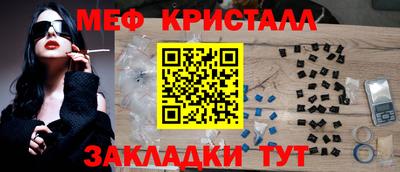 кокаин премиум Ликино-Дулёво