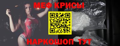 кокаин премиум Ликино-Дулёво