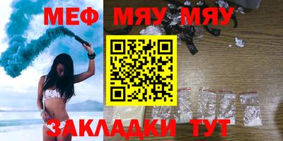 кокаин премиум Ликино-Дулёво