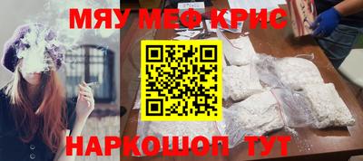 PSILOCYBIN Лесосибирск