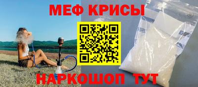 герыч Ливны