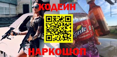 PSILOCYBIN Лесосибирск