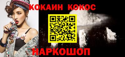 PSILOCYBIN Лесосибирск