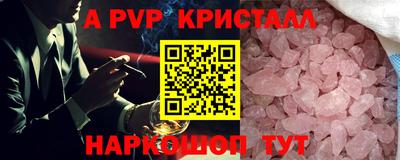 кокаин премиум Ликино-Дулёво