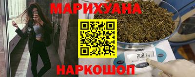 PSILOCYBIN Лесосибирск