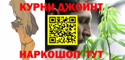 PSILOCYBIN Лесосибирск