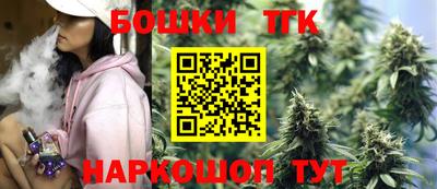 кокаин премиум Ликино-Дулёво