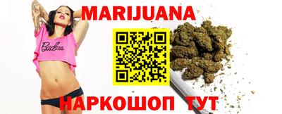PSILOCYBIN Лесосибирск