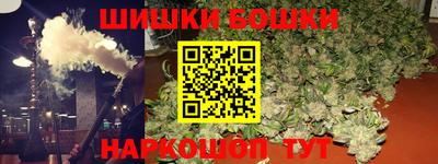 кокаин премиум Ликино-Дулёво