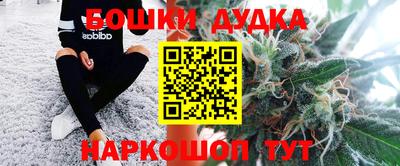 PSILOCYBIN Лесосибирск