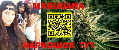 герыч Ливны