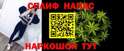 кокаин премиум Ликино-Дулёво