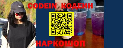 PSILOCYBIN Лесосибирск