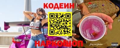 кокаин премиум Ликино-Дулёво