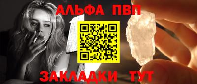кокаин премиум Ликино-Дулёво