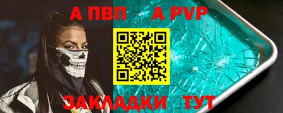 PSILOCYBIN Лесосибирск