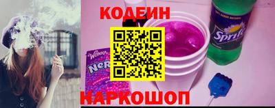PSILOCYBIN Лесосибирск