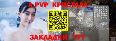 кокаин премиум Ликино-Дулёво