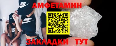 кокаин премиум Ликино-Дулёво
