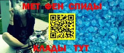 PSILOCYBIN Лесосибирск