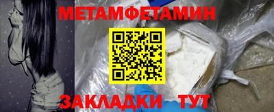 PSILOCYBIN Лесосибирск