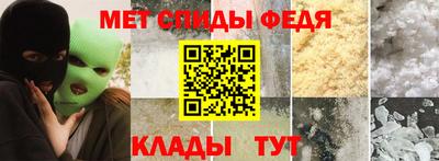 герыч Ливны