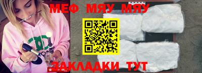 кокаин премиум Ликино-Дулёво